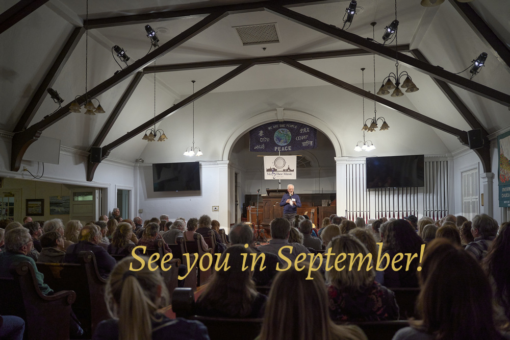 We’ll see you in September!